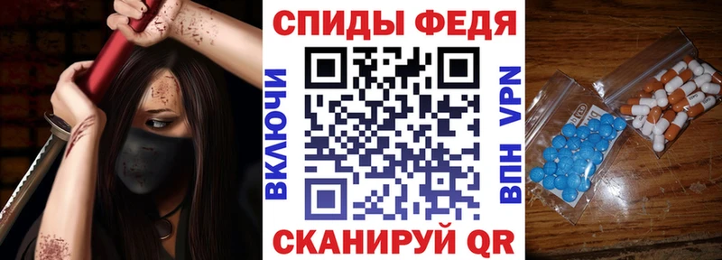 Амфетамин 98%  Павловский Посад 