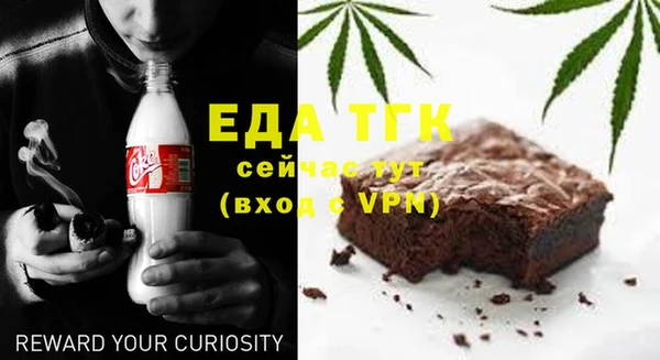 прущие крисы Абинск