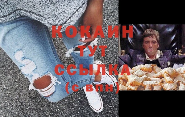 круглые Алексин