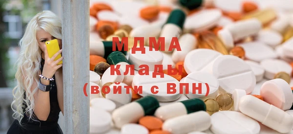 mix Алзамай