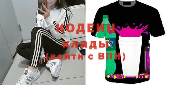mix Алзамай