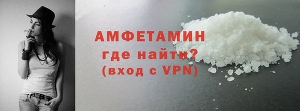 прущие крисы Абинск