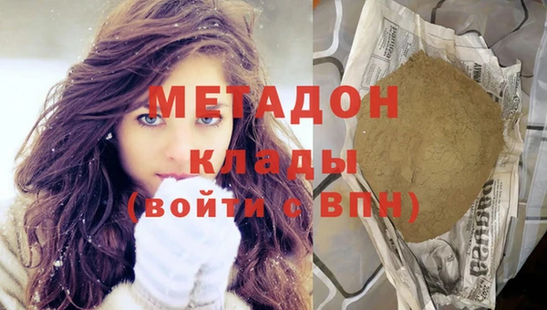 прущие крисы Абинск