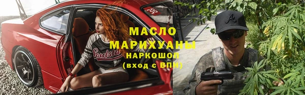 mix Алзамай