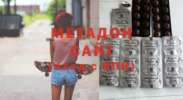 прущие крисы Абинск
