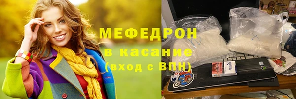 круглые Алексин